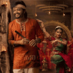Brundhavihaari still